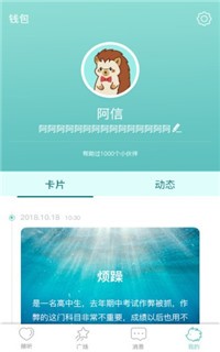 改变无会员版