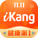 爱康约体检查报告在线版