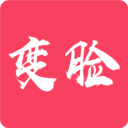 颜值变脸安卓版