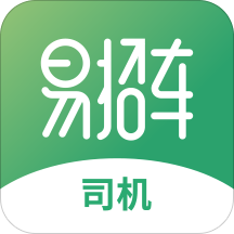易招车司机端在线版