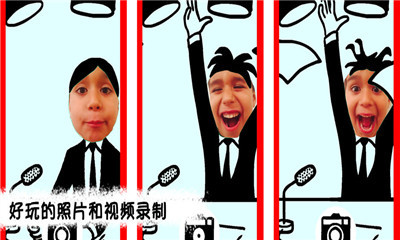 Chomp在线版