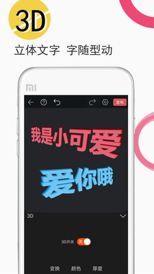 视频豆豆视频剪辑在线版