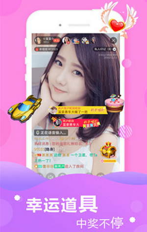 凹凸丝瓜视频无限制版