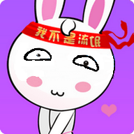 流氓兔直播无会员版