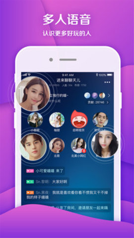 小海螺直播高清版