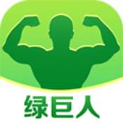 绿巨人黄瓜秋葵视频免费版