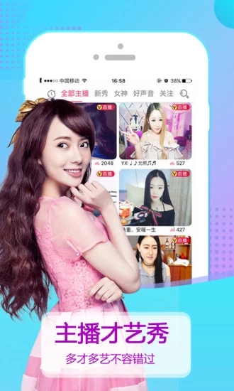 绿巨人黄瓜秋葵视频免费版