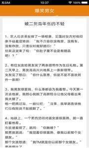 喜达纯净版