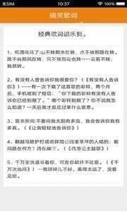 喜达纯净版