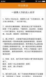 喜达安卓版 V2.1.3  