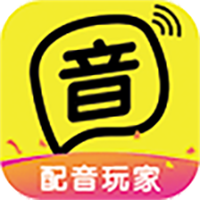 配音玩家在线版