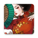 古风涂色网页版 