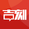 吉刻融媒去广告版