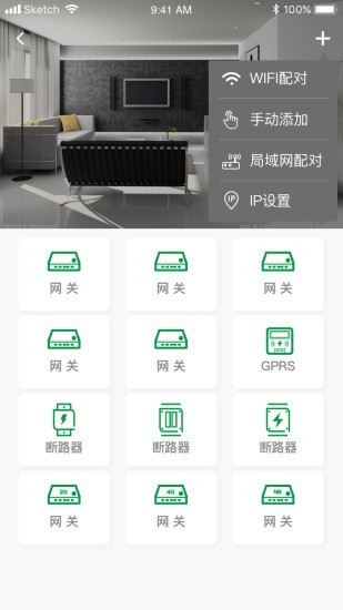 提拇慧电去广告版