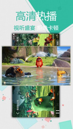 飘零影院安卓版 V1.3.4
