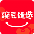 豌豆优选安卓版