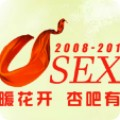 杏吧浏览器福利版