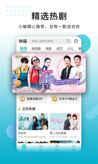 老司机无限制安卓版 V1.0.1