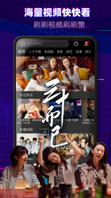 黄瓜视频无限vip版