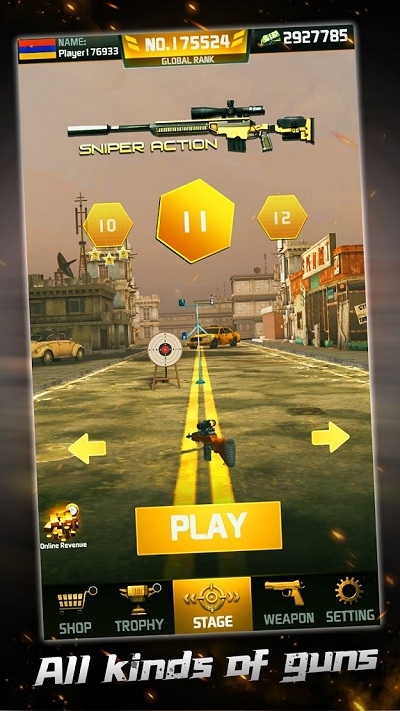 目标射击狙击手安卓版 V1.0.6