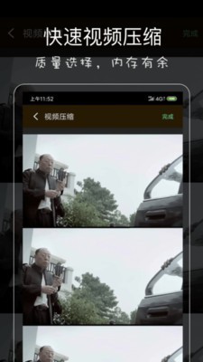 影音坊安卓版 V2.1.2
