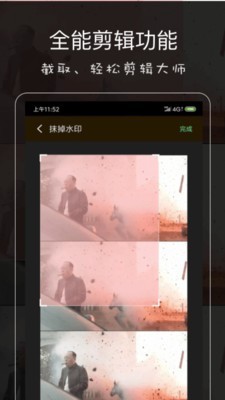 影音坊安卓版 V2.1.2