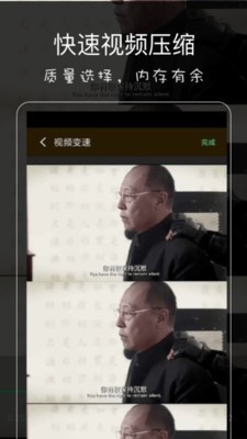 影音坊安卓版 V2.1.2