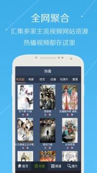 牛牛视频安卓版 V17.6 