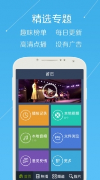 牛牛视频安卓版 V17.6 