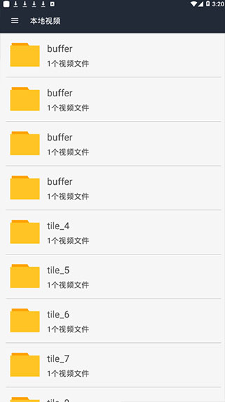 嘟嘟音影视安卓版 V1.0
