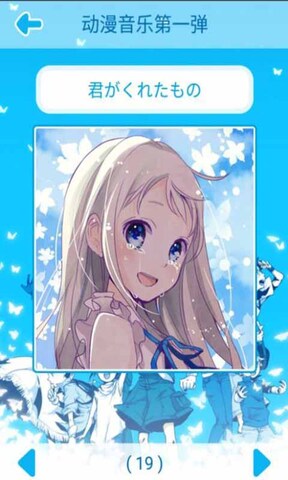 啵乐无会员版