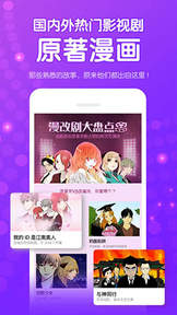 妖姬宅极速版