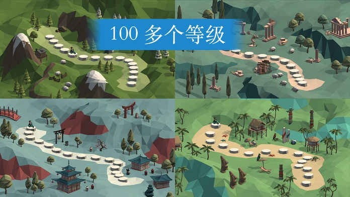 桥梁建设安卓版 V1.2.2