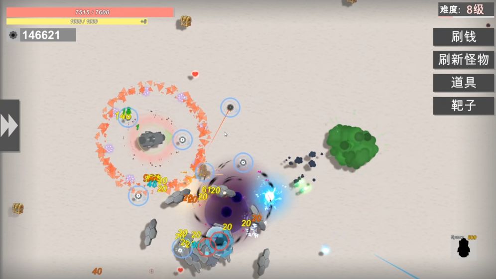 战车大作战安卓版 V0.4