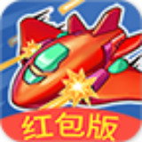 我飞机打的贼6安卓版