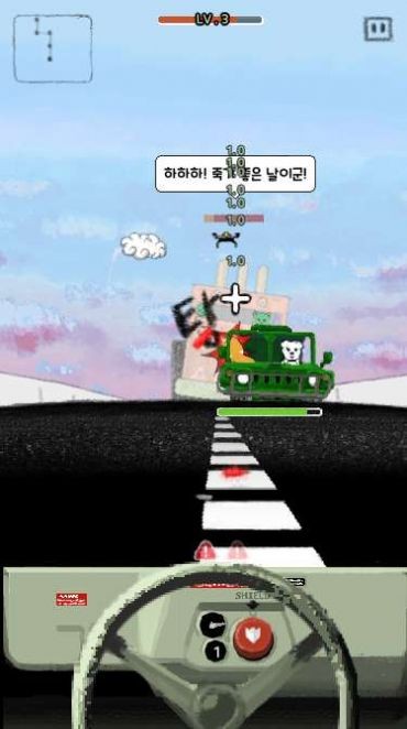 悍马犬传奇安卓版