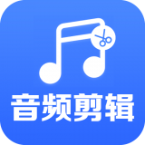 音频剪辑助手在线版