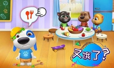 汤姆猫总动员安卓版