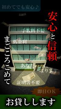 尼古法伊安卓版