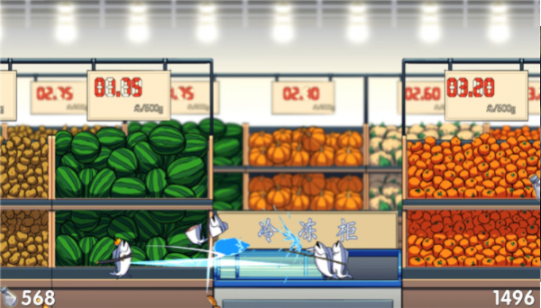 咸鱼go安卓版 V1.6