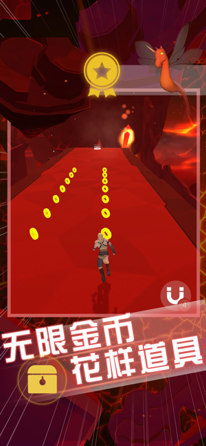 空中旅人安卓版 V2.0.0