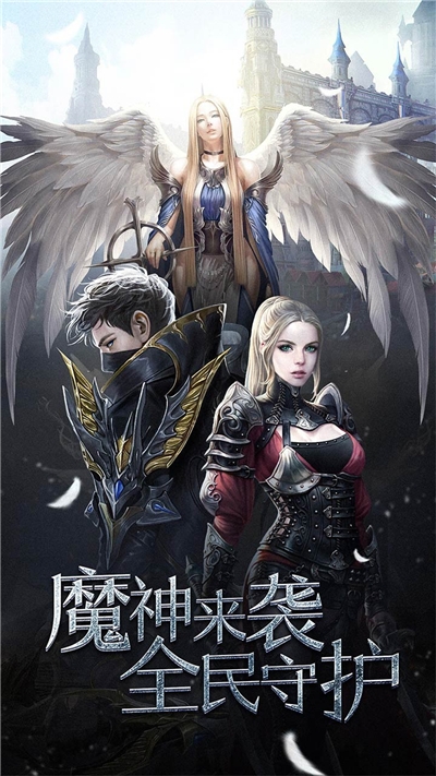 众矢之地官方版
