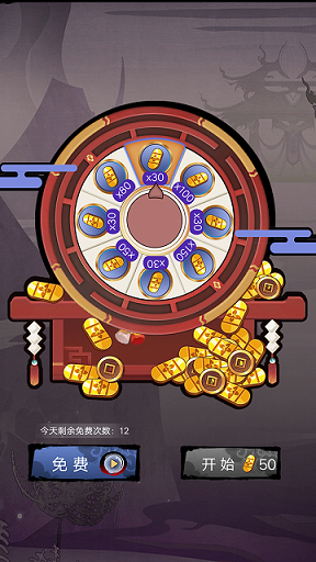剪影英雄安卓版