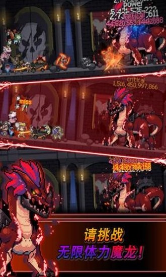 飞镖战争2安卓版 V1.0.41
