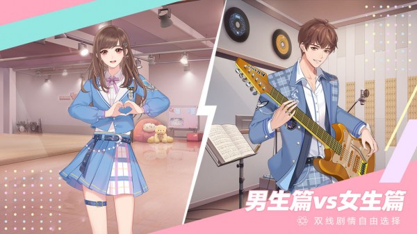 代号WT安卓版 V1.0.0