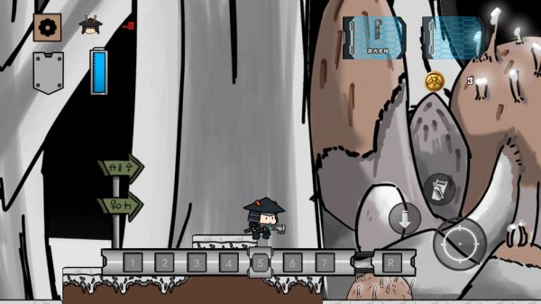 游星尖兵安卓版