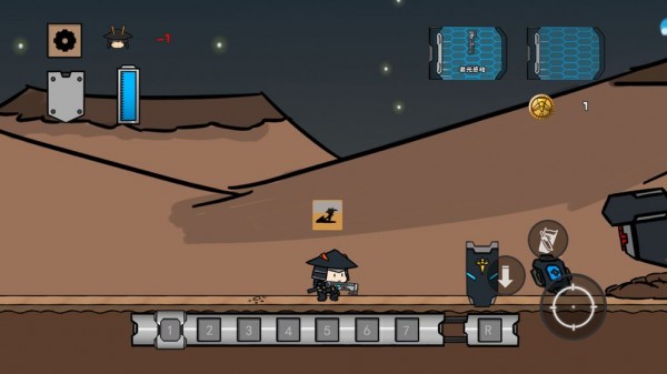 游星尖兵安卓版 V1.0
