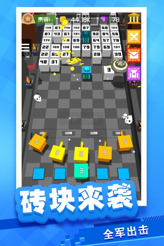 放置方块塔防安卓版