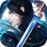 沧澜飘渺录安卓版