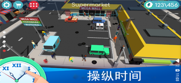 上帝模拟器安卓版